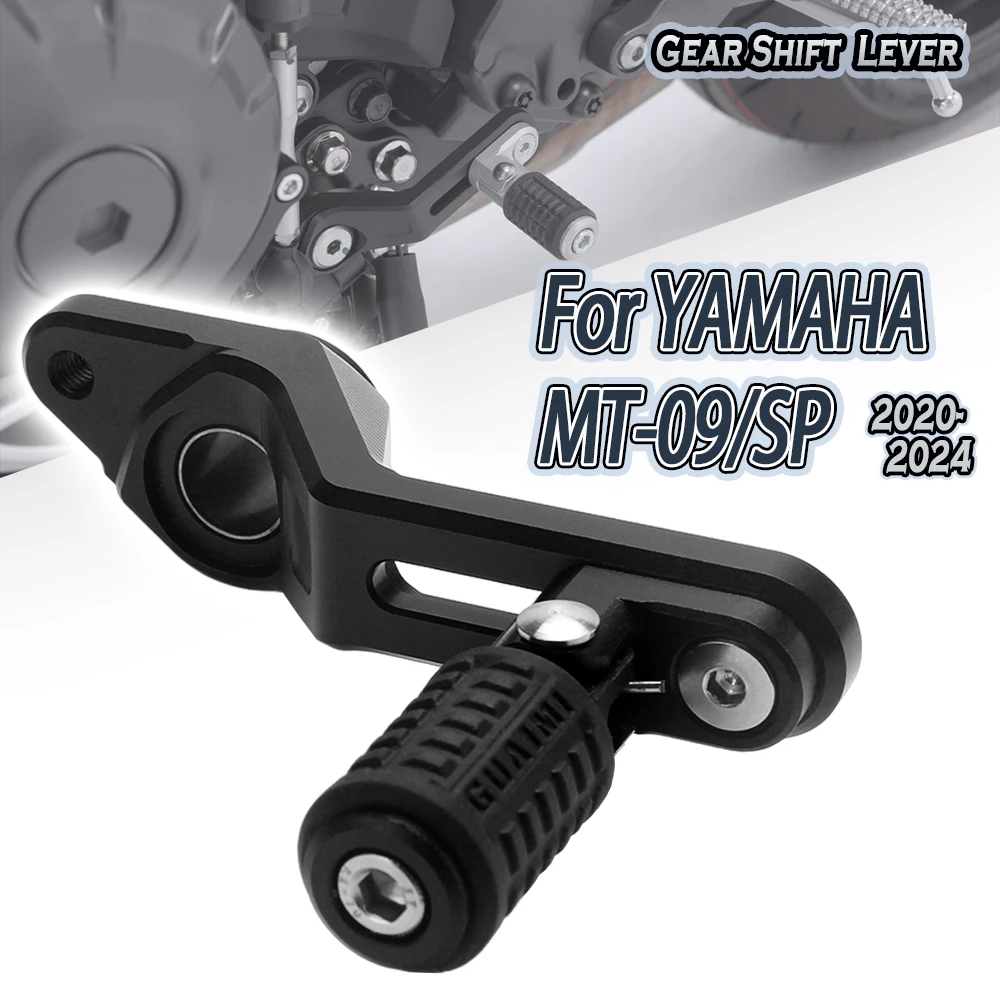 For YAMAHA MT09 MT-09 MT 09 2020-2024 2021 2022 2023 Adjustable Folding Gear Shifter Shift Pedal Lever Motorcycle Accessories