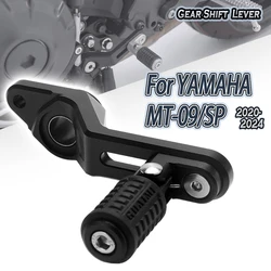 For YAMAHA MT09 MT-09 MT 09 2020-2024 2021 2022 2023 Adjustable Folding Gear Shifter Shift Pedal Lever Motorcycle Accessories