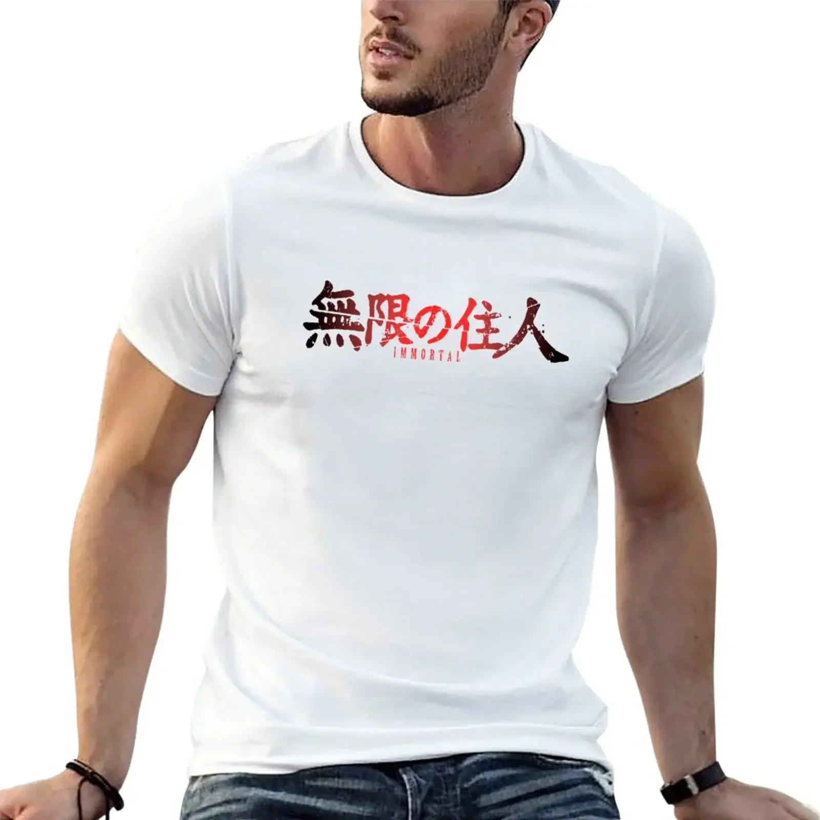 Mugen no Jūnin: Immortal - Blade of the Inmortal T-Shirt plus size tops funnys mens t shirt graphic