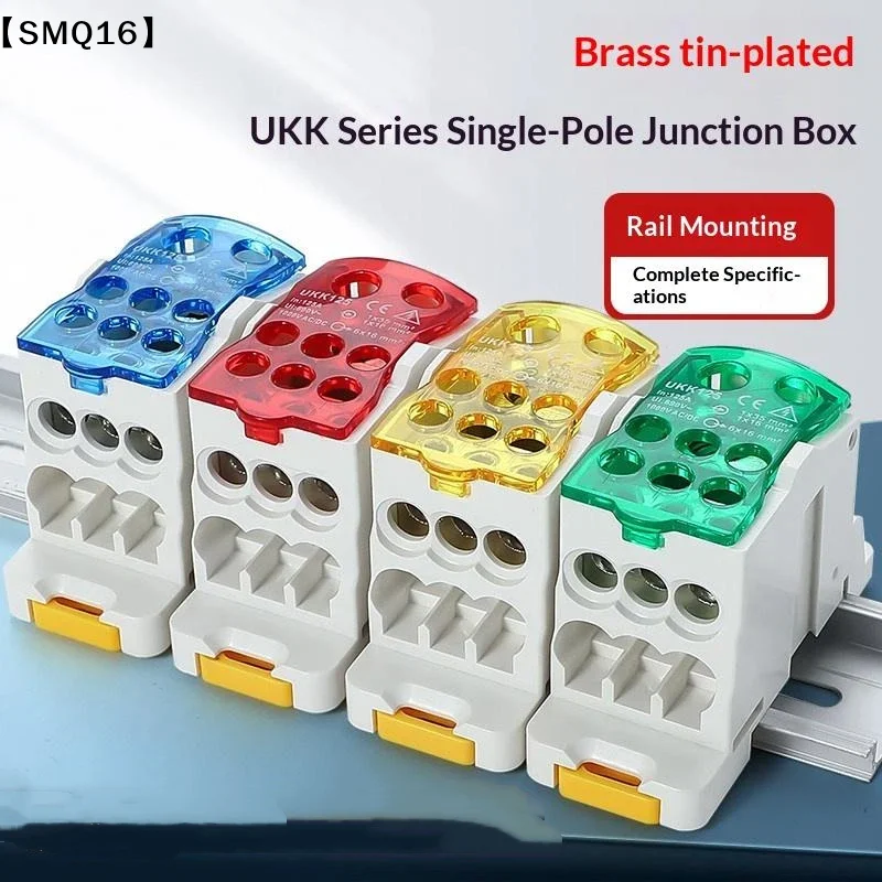UKK Din Rail Terminal Block Power Distribution Box 80A One In Multiple Out Electrical Wire Junction Box Split【SMQ】