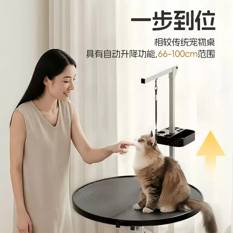 Pneumatic Pet Grooming Table, Round Rotating Grooming Station, 360° Swivel Pet Bath Table, Dog Cat Grooming Stand view 4