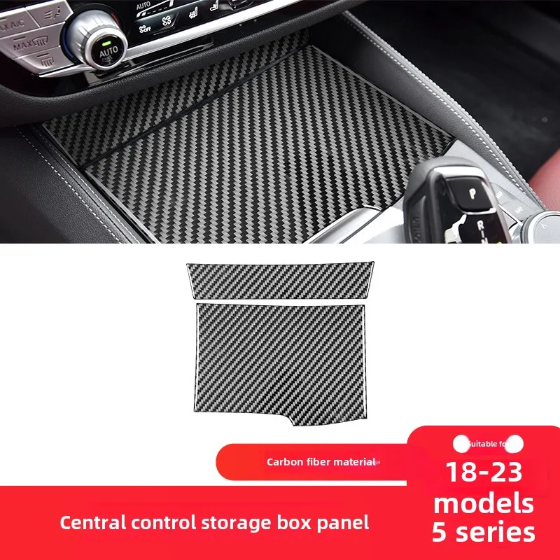

Suitable for BMW 18-23 5 Series G30 carbon fiber interior modification parts central control storage box decorative sticker