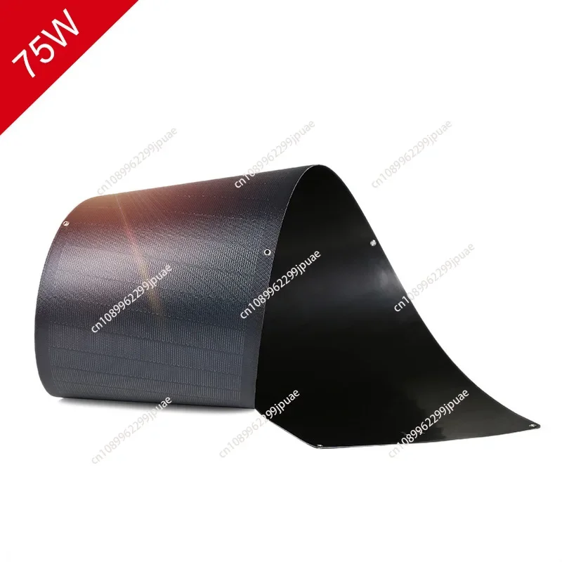 CIGS Flexible Solar Panel 75W 18V, Truly Bendable Solar Panel Made of Thin-Film Solar Cell