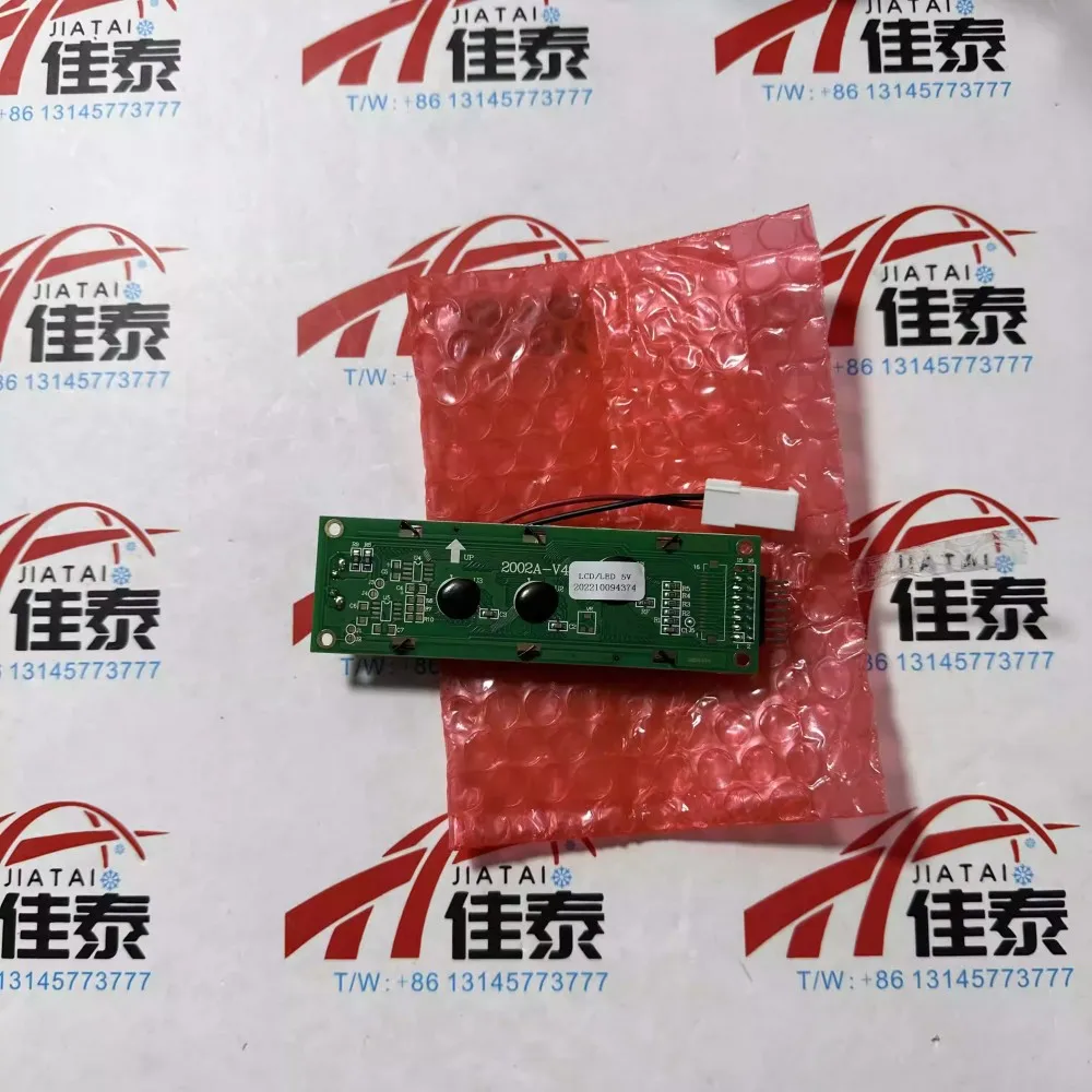 Brand new for 031 01110 000 York original LCD screen YCWS YEAJ 031-01110-000