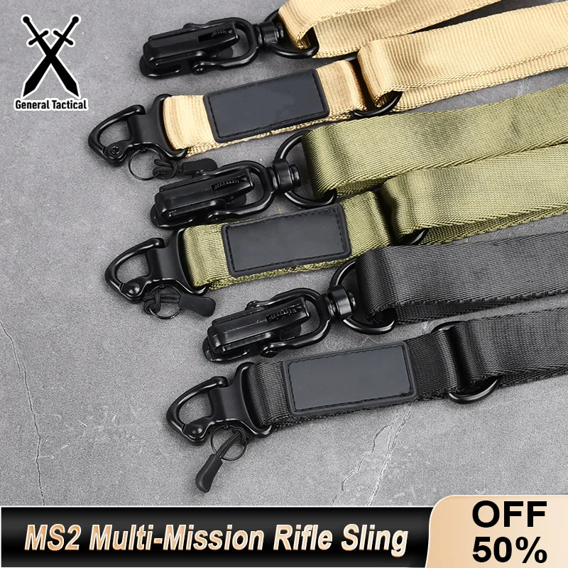 WADSN Tactical Airsoft MS2 Multi-Mission Rifle Sling With Patch 1/2 Point Adjust Belt Buckle Nylon Strap Gun Hunting Accessories