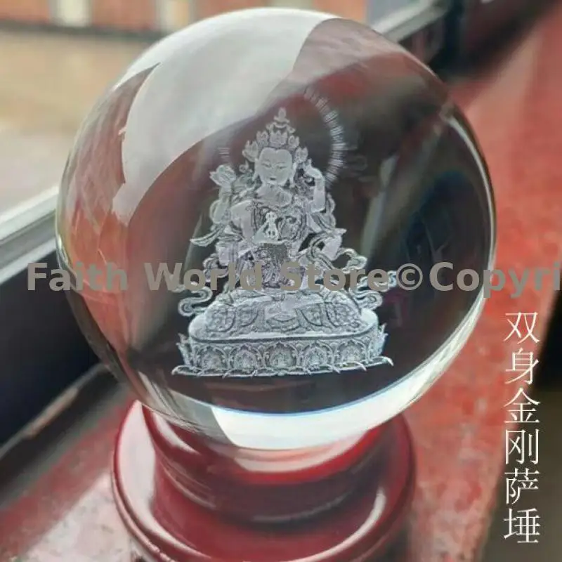 

Tantric Buddha statue Buddhist worship Crystal internal sculpture Vajradhara Primordial Buddha Yab-Yum figure of the Buddha
