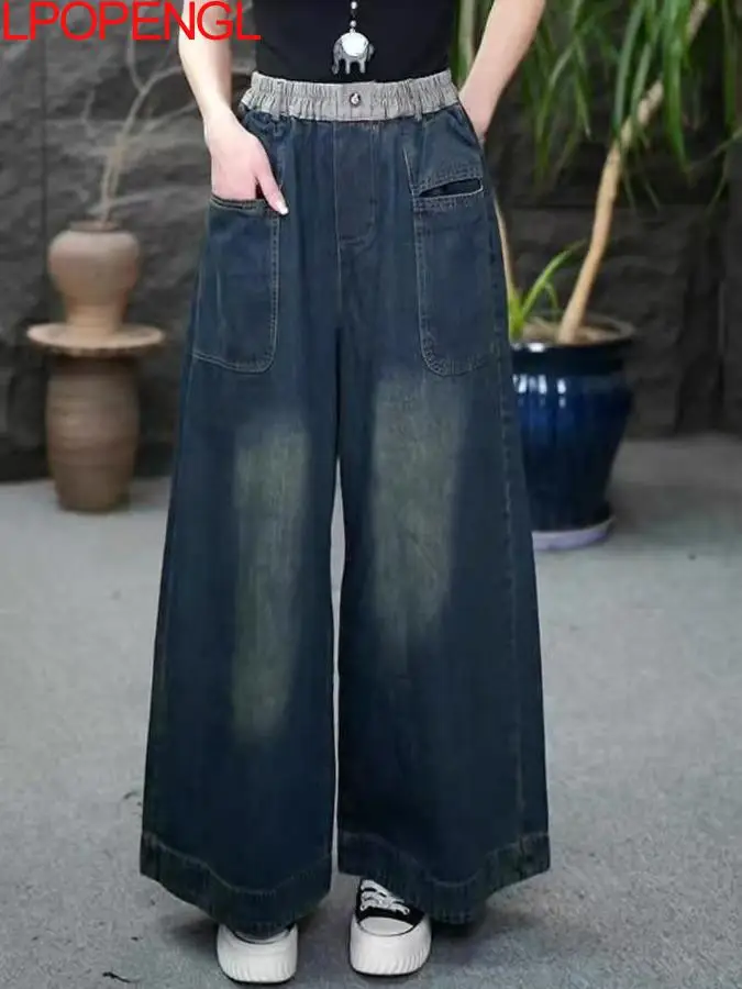 Jean détresse bleu rétro pour femme, pantalon taille haute, ample, jambes larges, droit, surdimensionné, avec poches, nouvelle collection automne 2025