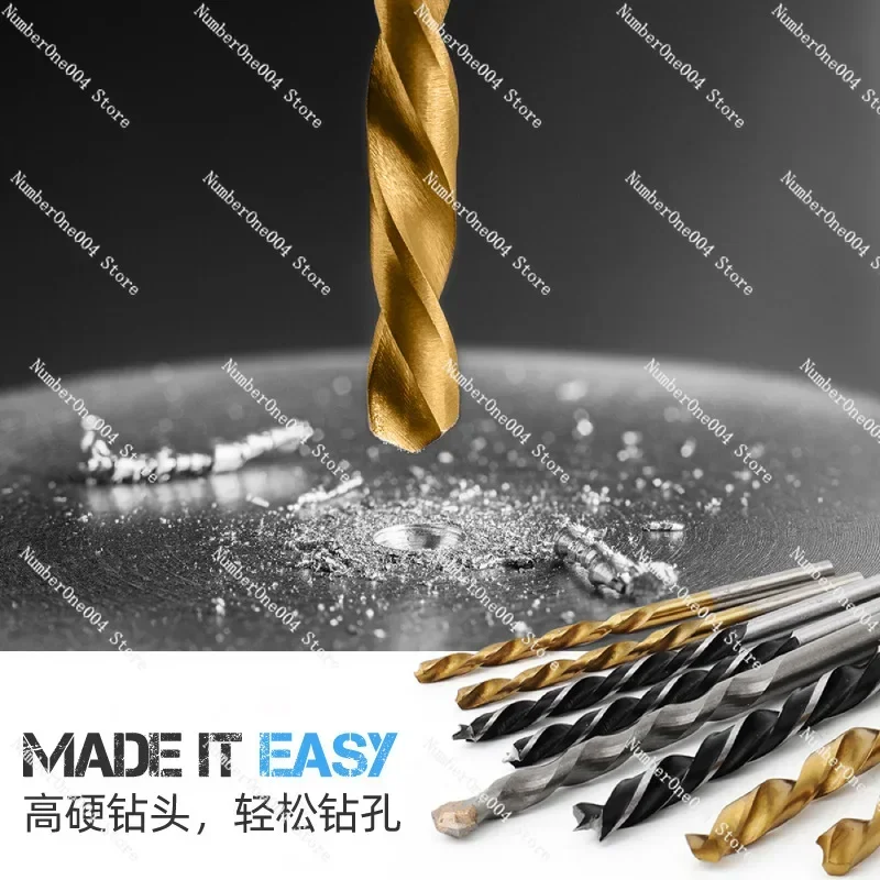 Applicable to 130 piece set Fried Dough Twists drill woodworking flat drill cement metal play