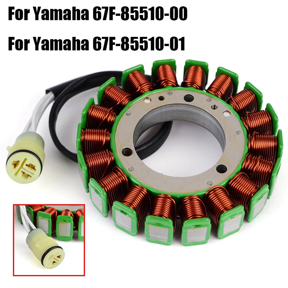 Bobina del Estator para Yamaha F75 F75A ETL TLR F90 F90A ETL/X TL/XR 03-04 F80 F80A ETL/X 100 F100A ETL/X 99-04 F80 TL/XR 99-03