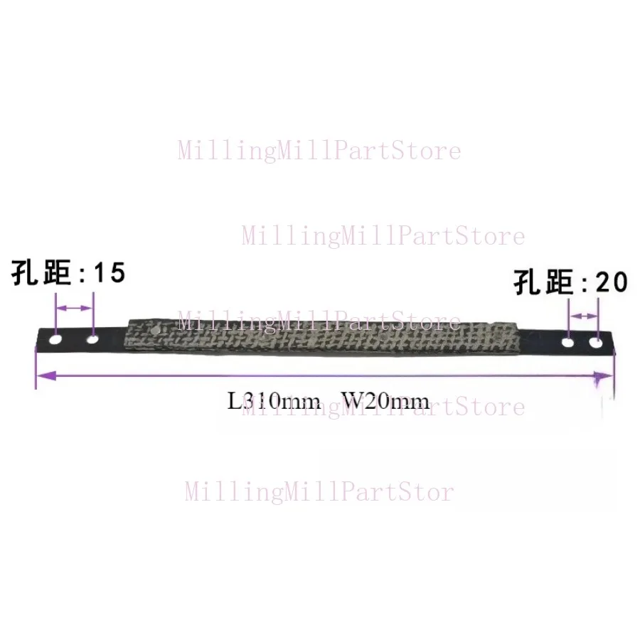 1PC Brake Band CA6136 CA6140 CD6140 C630 Lathe Accessories High Quality Brake Steel Belt Lathe Brake Belt