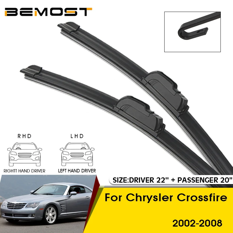 

Щетки стеклоочистителя для Chrysler Crossfire 2002-2008, 22 + 20 дюймов