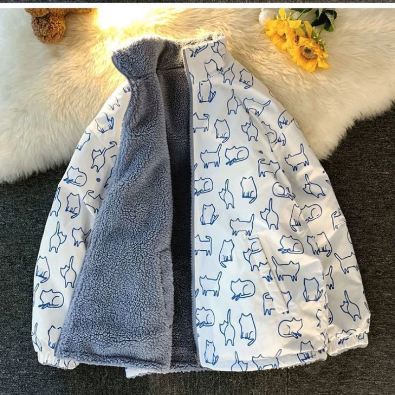 Piumino da uomo autunno e inverno sciolto casual quotidiano Y2k giacca imbottita in cotone tinta unita doppio pardo Parka in lana di agnello per uomo