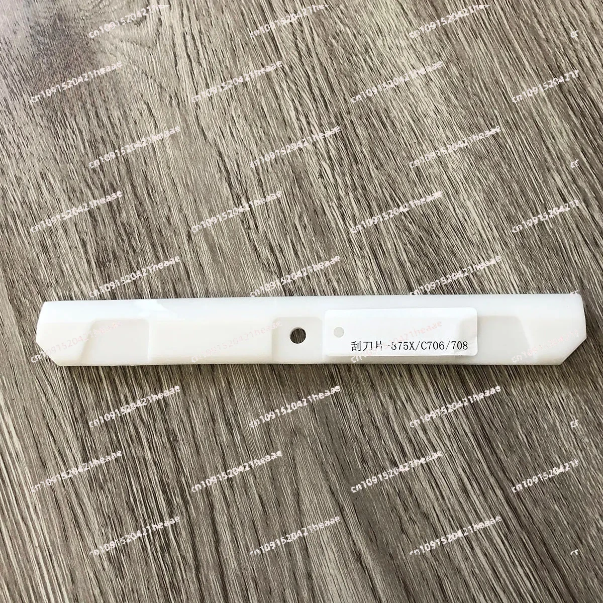 

Suitable for 1Pcs Ice Cream Maker Machine Scraper For Machine 8752 8757 8756 8634 8784 C708 C716 Ice Cream Machine