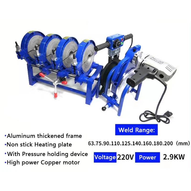 PE pipe Butt Welding machine Manual Four Ring Hot Melt Welder 63-200mm PP/PB/PPR Plastics Pipe Welding machine Hot Melter