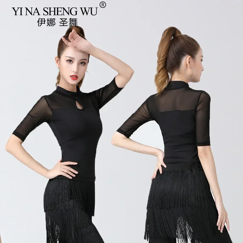 New Latin Top Women Dance Basic Top Training Suit Girl Dancewear Ballroom Samba Tango Flamengo Dancing Practice T-shirt Costume