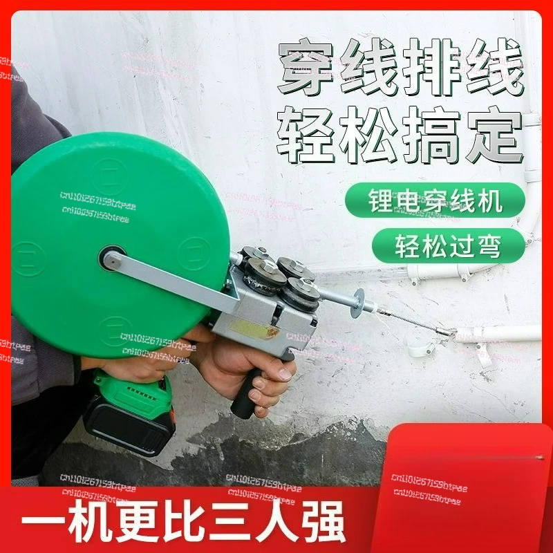 Gtmedia V9 Super DV…