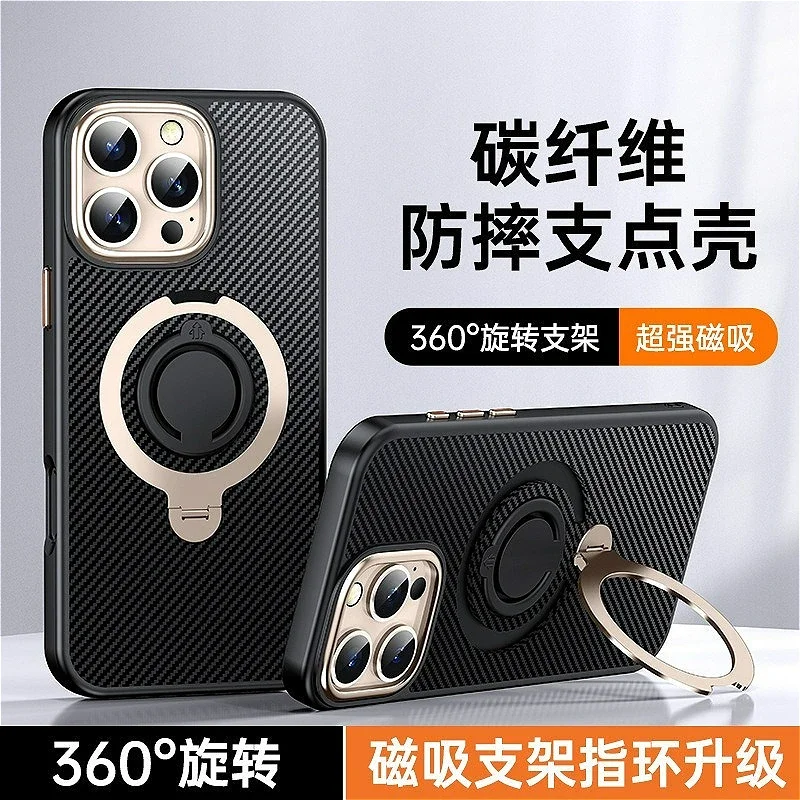 

For IPhone 16 15 14 13 12 Pro Max 16e SE4 Phone Case Magnetic Wireless Charging Swivel Stand TPU PC Alloy Material Phone Case