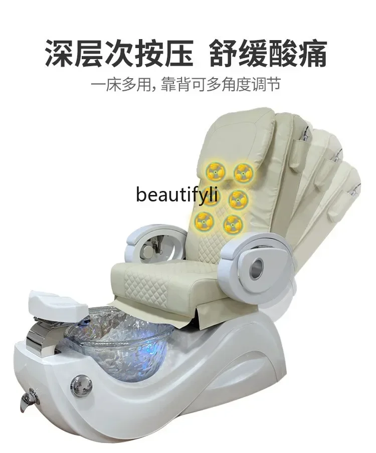 

xx1Electric Pedicure Sofa Bed Foot Bath Sofa Nail Beauty Sofa Massage Couch Bath Foot Washing Hall Chair