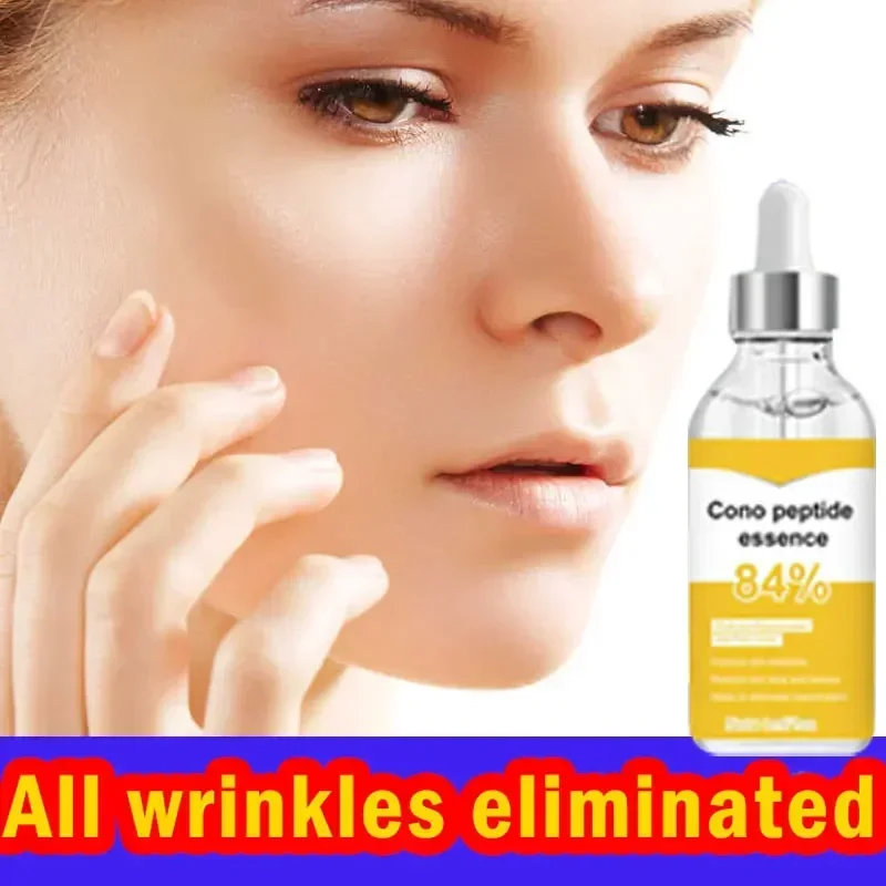 Suero Facial antiedad y antiarrugas para eliminar arrugas, líneas finas alrededor de los ojos, patas de gallo, cuello, arrugas