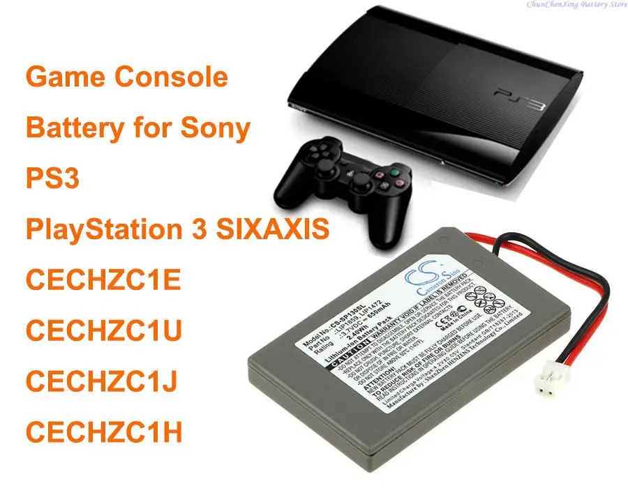 Cameron Sino 650mAh Battery LIP1472, LIP1859 for Sony PlayStation 3 SIXAXIS, PS3