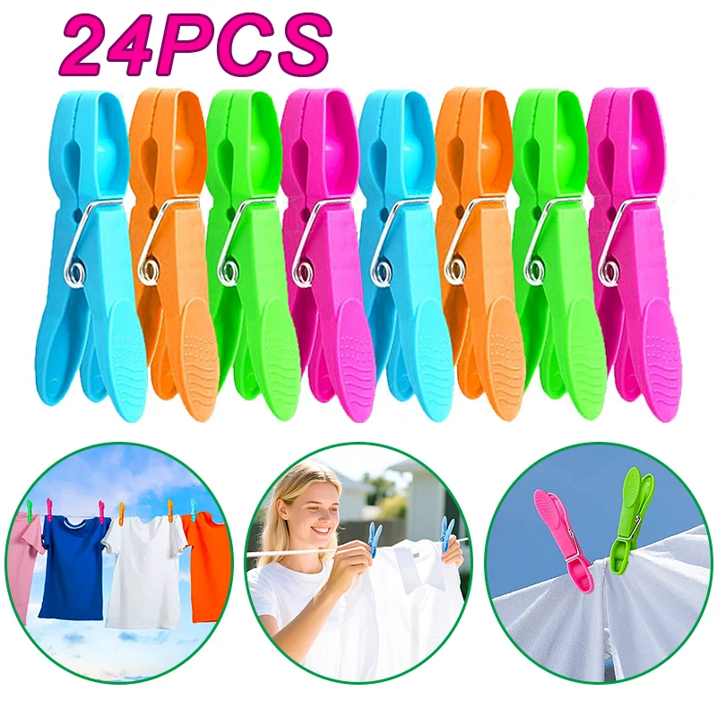 

Пластиковые бельевые прищепки 24 шт.
