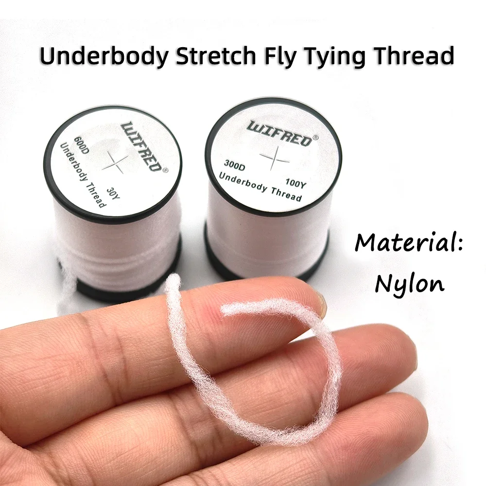 2PCS 300D 600D White Underbody Stretch Fly Tying Thread Easy Wrap Scud Salmon & Steelhead Pattern Fly Fishing Tying Material