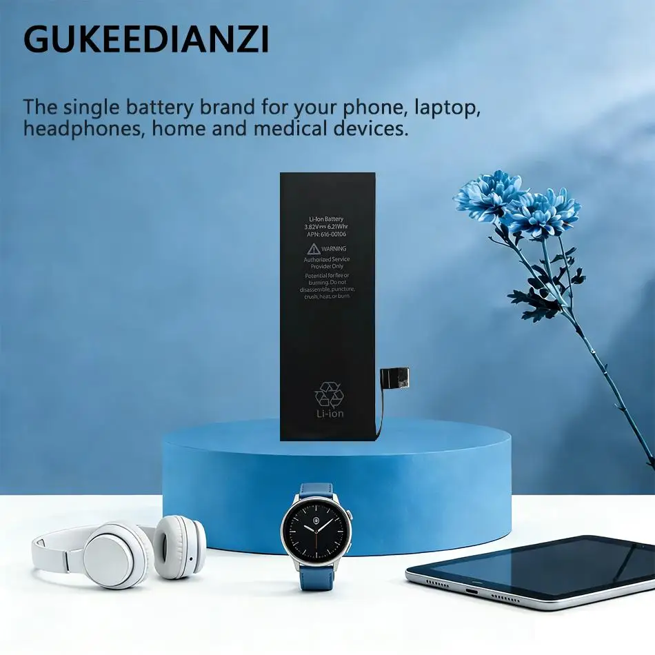 Mobile Phone Batter…