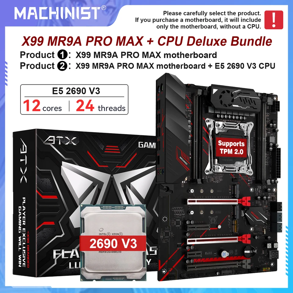 MACHINIST X99 MR9A PRO MAX Optional Motherboard Deluxe Kit LGA2011