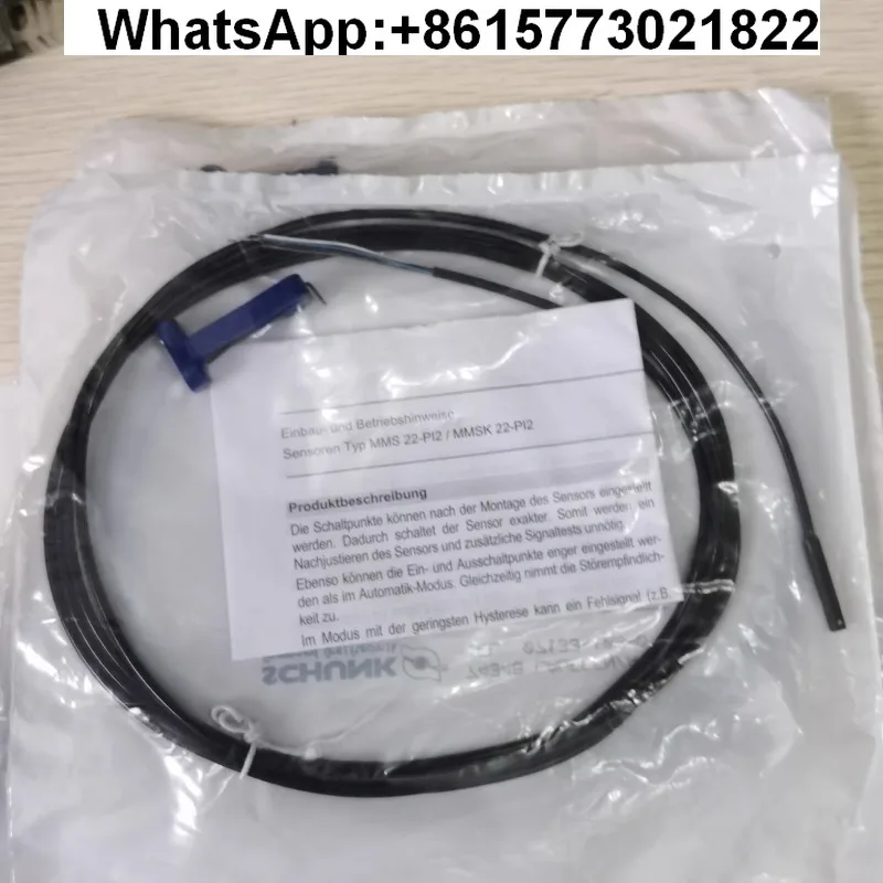 

SCHUNK MMSK 22-P12-S-PNP 0301182
