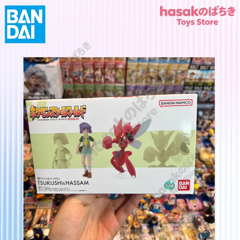 Fast Shipping Bandai Anime Pokemon Scale World Tsukushi & Hassam Original Model Toy Action Figure Collectible Children Christmas