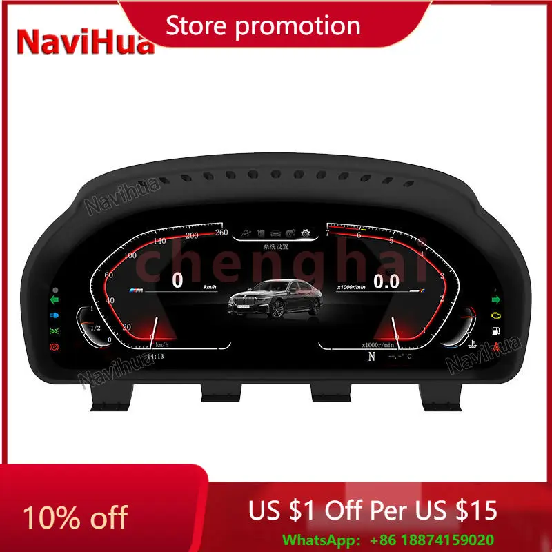 

Navihua Car Speedometer Digital Cluster for BMW 1 2 3 4 5 6 7 Series X3 X4 X5 X6 F30 F32 F07 F10 F06 F01 F25 F20 F22 E60 E70 E71