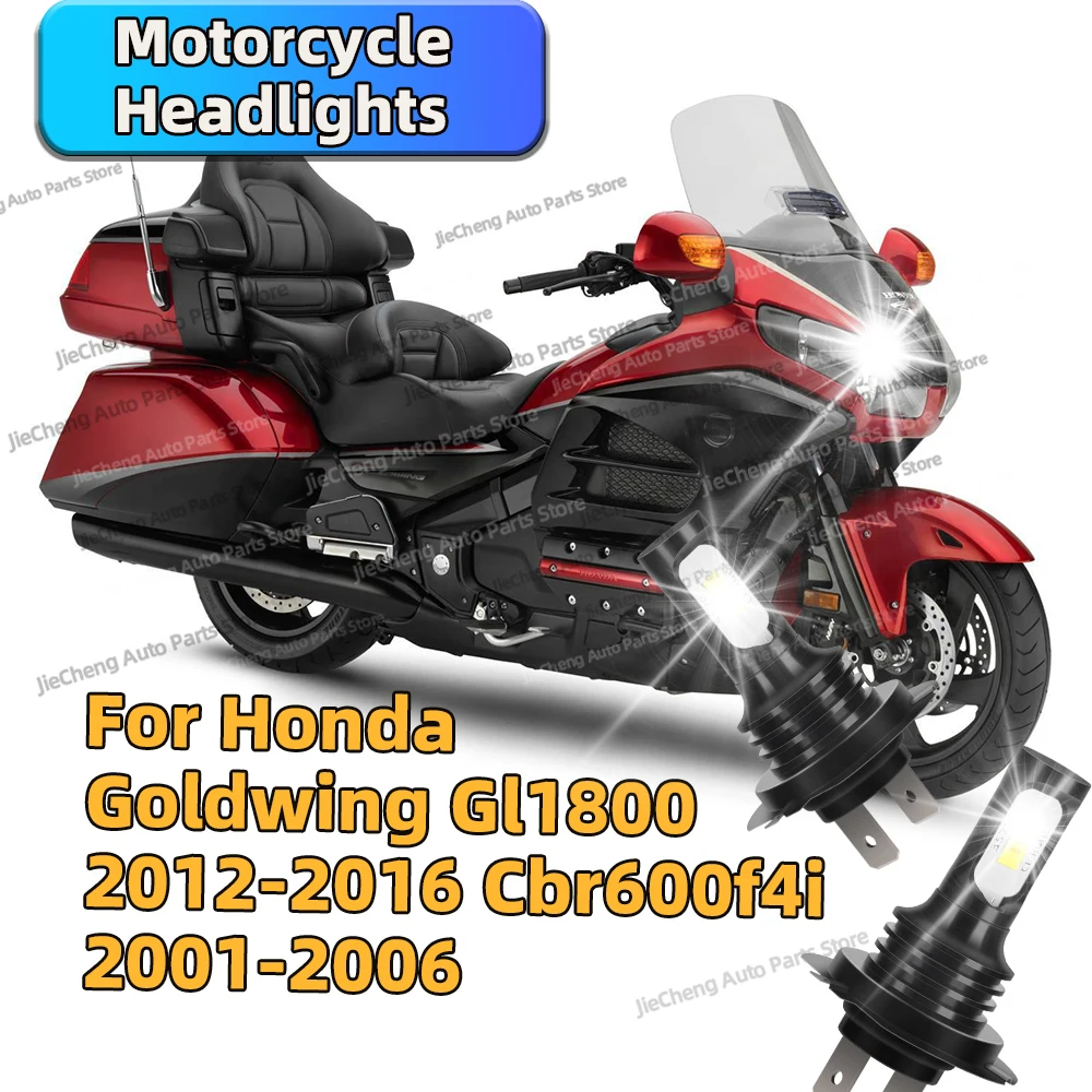 

2PCS Motorcycle Lamps 6000k White H7 LED Headlight Moto Bulb For Honda Goldwing Gl1800 2012-2016 Cbr600f4i 2001-2006