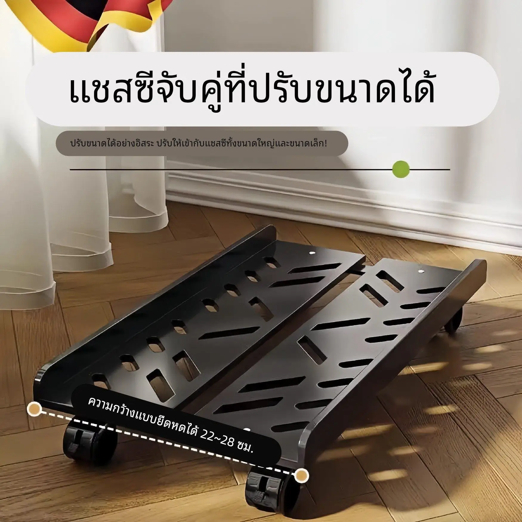 supporto-portatile-per-host-computer-con-ruote-vassoio-da-scrivania-per-ufficio-organizzatore-cavi-sotto-scrivania-base-per-computer-da-casa