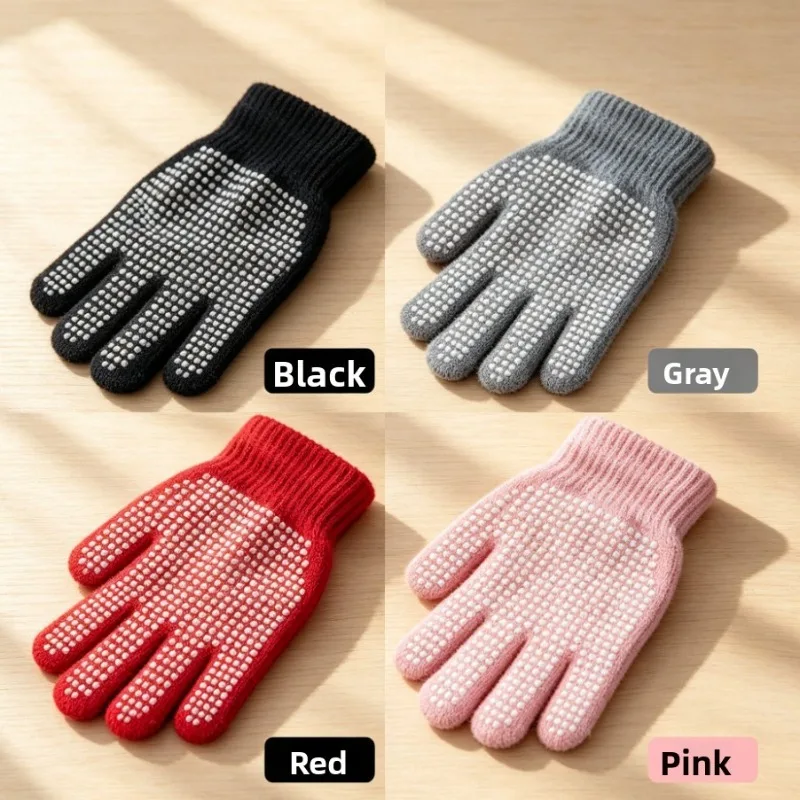 Tug of War Anti Skid Point Glue Gloves Gardening Labor Protection Five Finger Protective Gloves