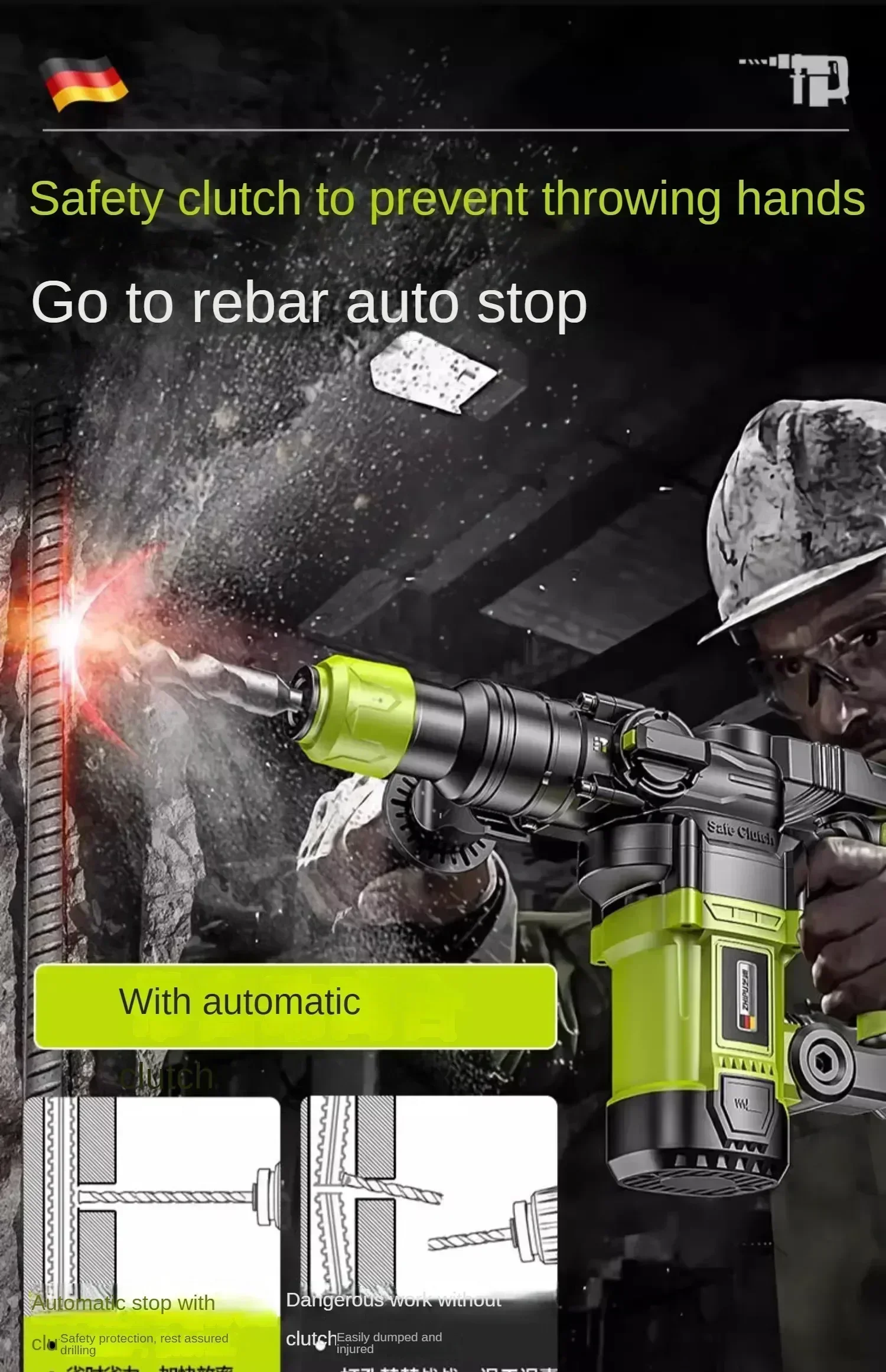 Trapano a percussione multifunzionale per calcestruzzo di grado industriale 220V trapano a percussione elettrico scalpello elettrico ad alta potenza C