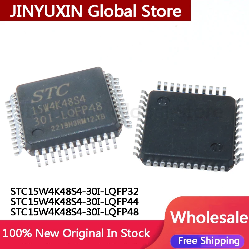 MXY 2Pcs 15W4K48S4 STC15W4K48S4 30I LQFP32 STC15W4K48S4 30I LQFP44 STC15W4K48S4 30I LQFP48 IC Chip In Stock