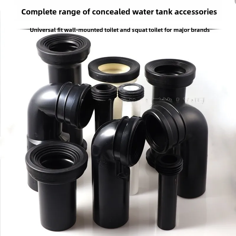Wall-mounted Toilet Hidden Tank Accessories Initialized Straight Pipe Lengthened Sewage Bend