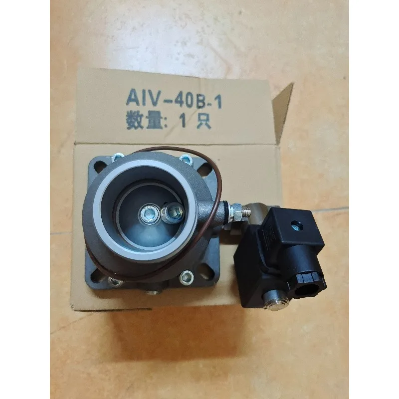 

AIV-40B Intake Valve Air Compressor for 20HP Screw Air Compressor Unloader Valve