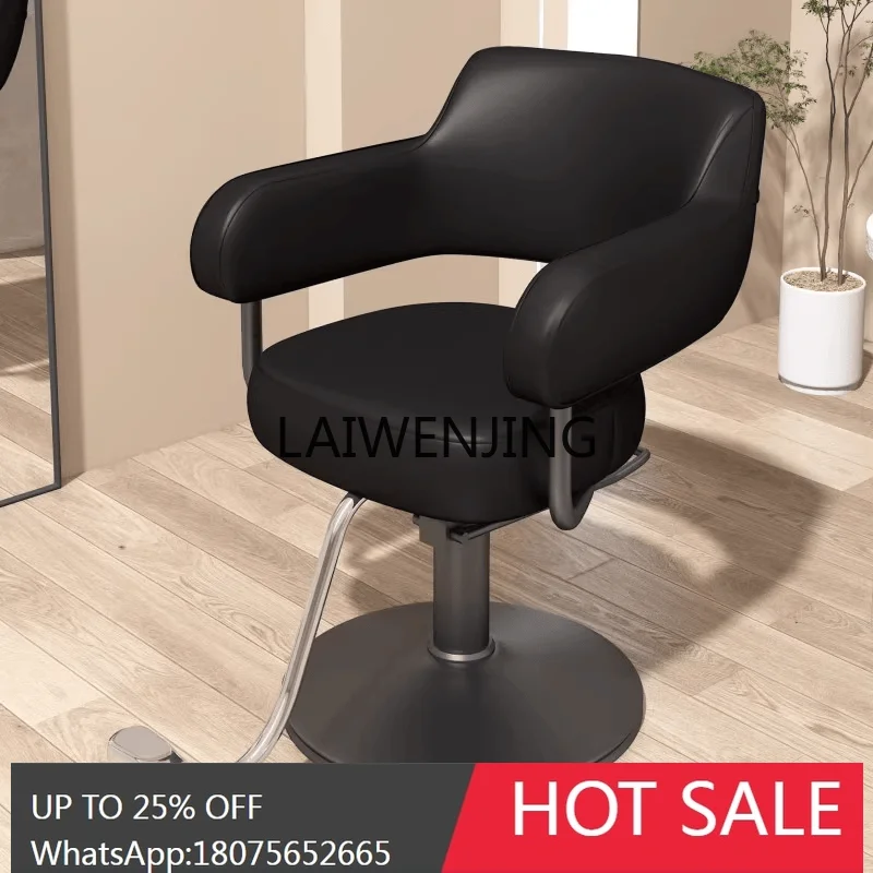 يمكن رفع وتدوير مقعد قص الشعر العصري لصالون الشعر، ومقعد بسيط وحديث #1