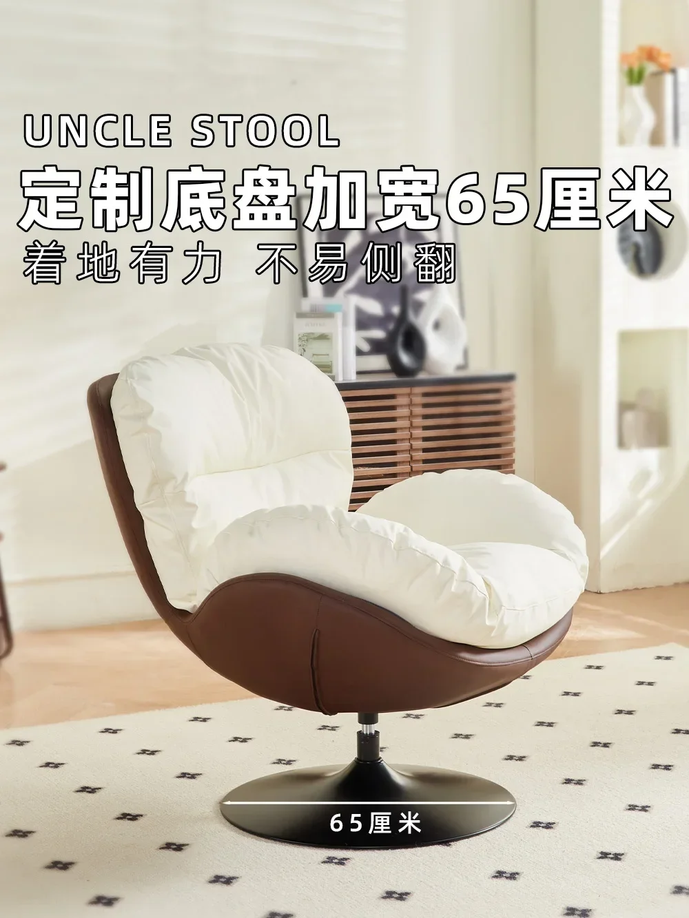 Single sofa chair living room balcony household Italian small apartment leisure chair eggshell chair can be rotated