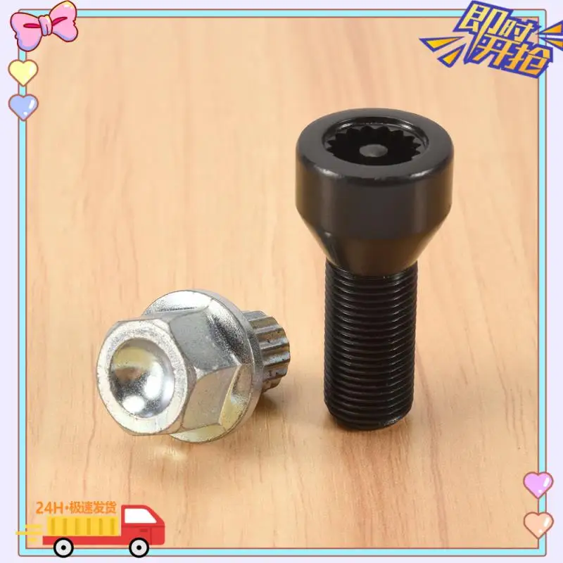 

M14 X 1.25 Car Wheel Locking Bolts Wheel Hub Nut Anti-Theft Screw With Key Car Anti-Theft Screw For BMW- R50 1 2 3 4 5 6