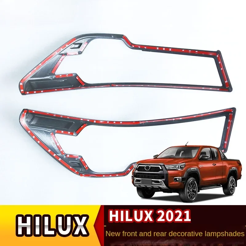 Модифицированные декоративные фары Hilux Hailax 2021 Revo, передний и задний абажур, задний фонарь, крышка ROCCO