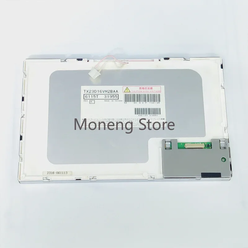 Industrial Monitor 9.0 Inch LCD Screen Display Panel TX23D16VM2BAA  in Stock