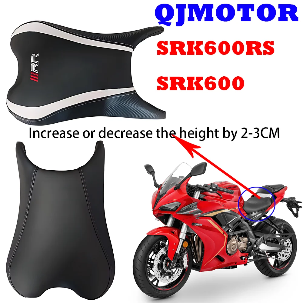

For QJMOTOR SRK600RS motorcycle seat cushion modification accessories, increase height, thicken, soften, and reduce height
