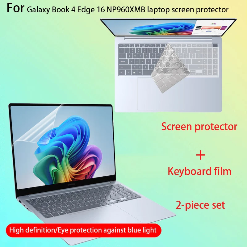 For Samsung GalaxyBook 4 Edge 16-inch computer screen protection film NP960XMB notebook privacy protection film keyboard film