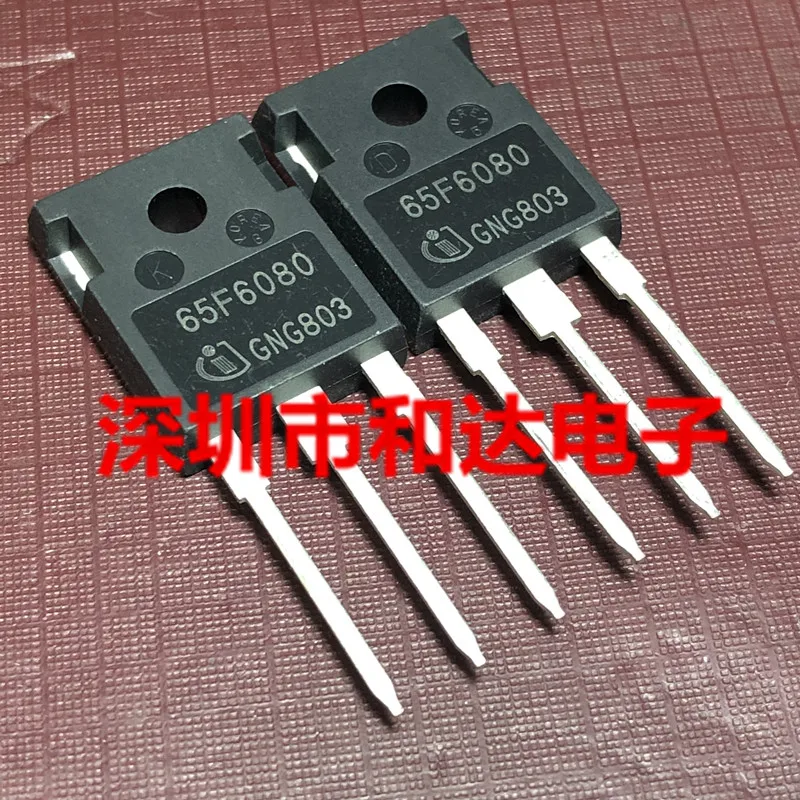 2 uds nuevo 65F6080 IPW65R080CFD 700V10A