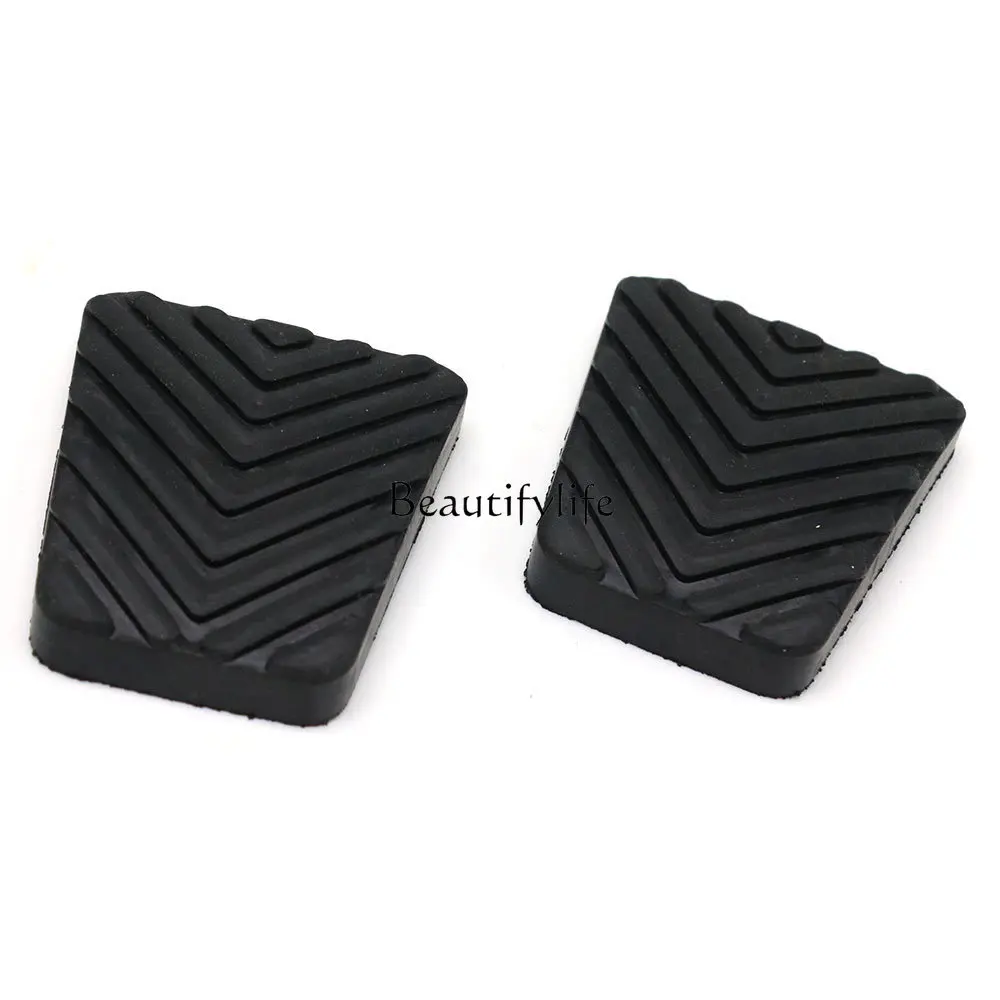 

Rubber brake clutch pedal leather 32825-36000