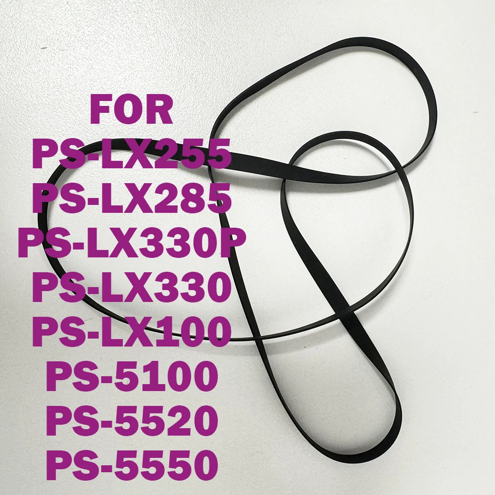 Cassette Player Rubber Drive Belt For SONY PS-LX255 PS-LX285 PS-LX330P PS-LX330 PS-LX100 PS-5100 PS-5520 PS-5550