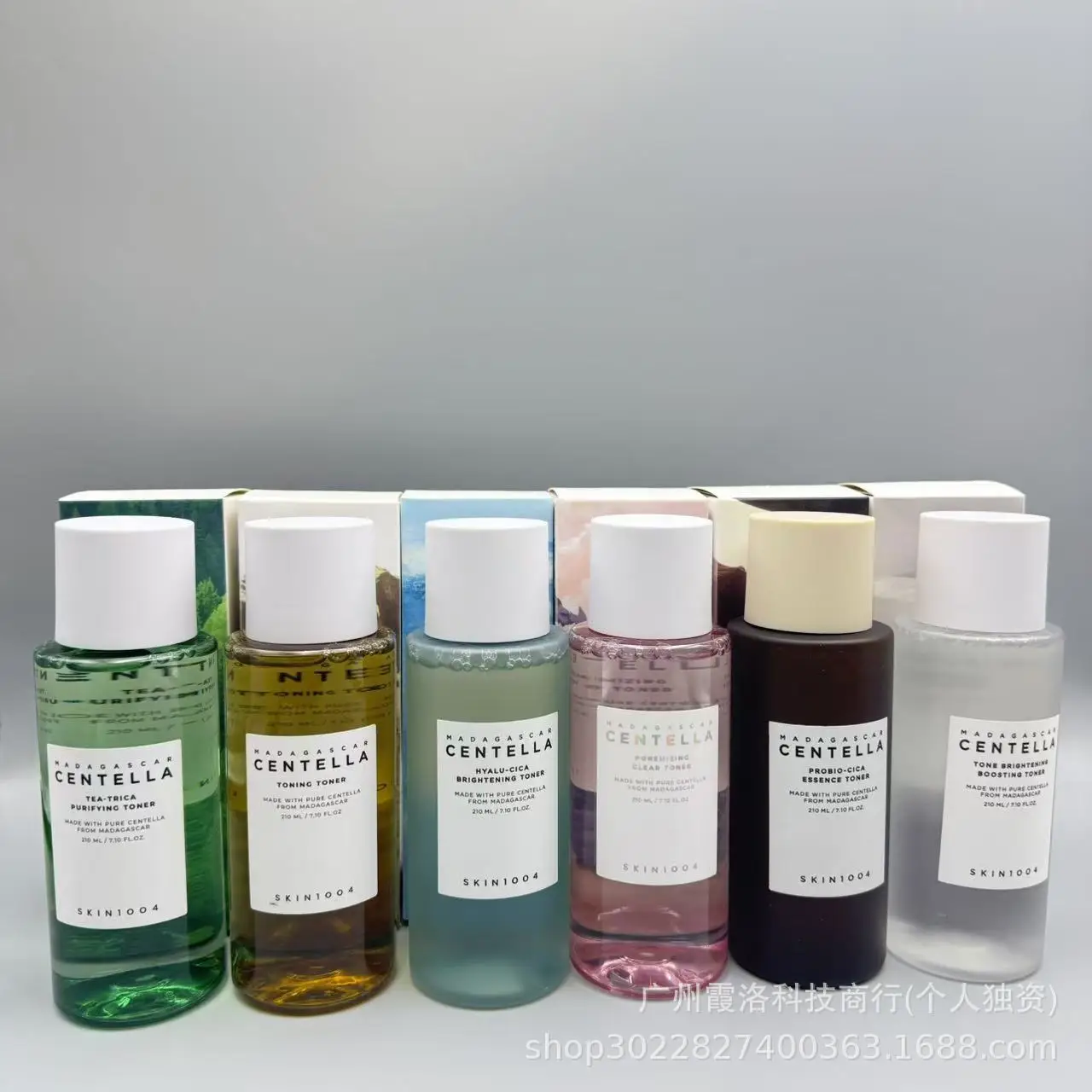 سلسلة SKIN1004 الكورية للعناية بالبشرة الملاك كينتيلا اسياتيكا أمبولة جوهر كريم الوجه منظف الحبر