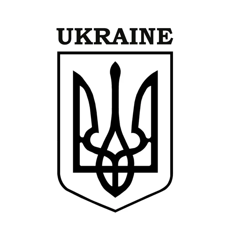 

Coat of Arms of Ukraine Car Stickers Waterproof Vinyl Decal Car Accessories Pegatinas Para Coche DIY Car Styling